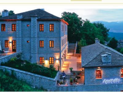 Hotel Driofillo Elati  Экстерьер фото